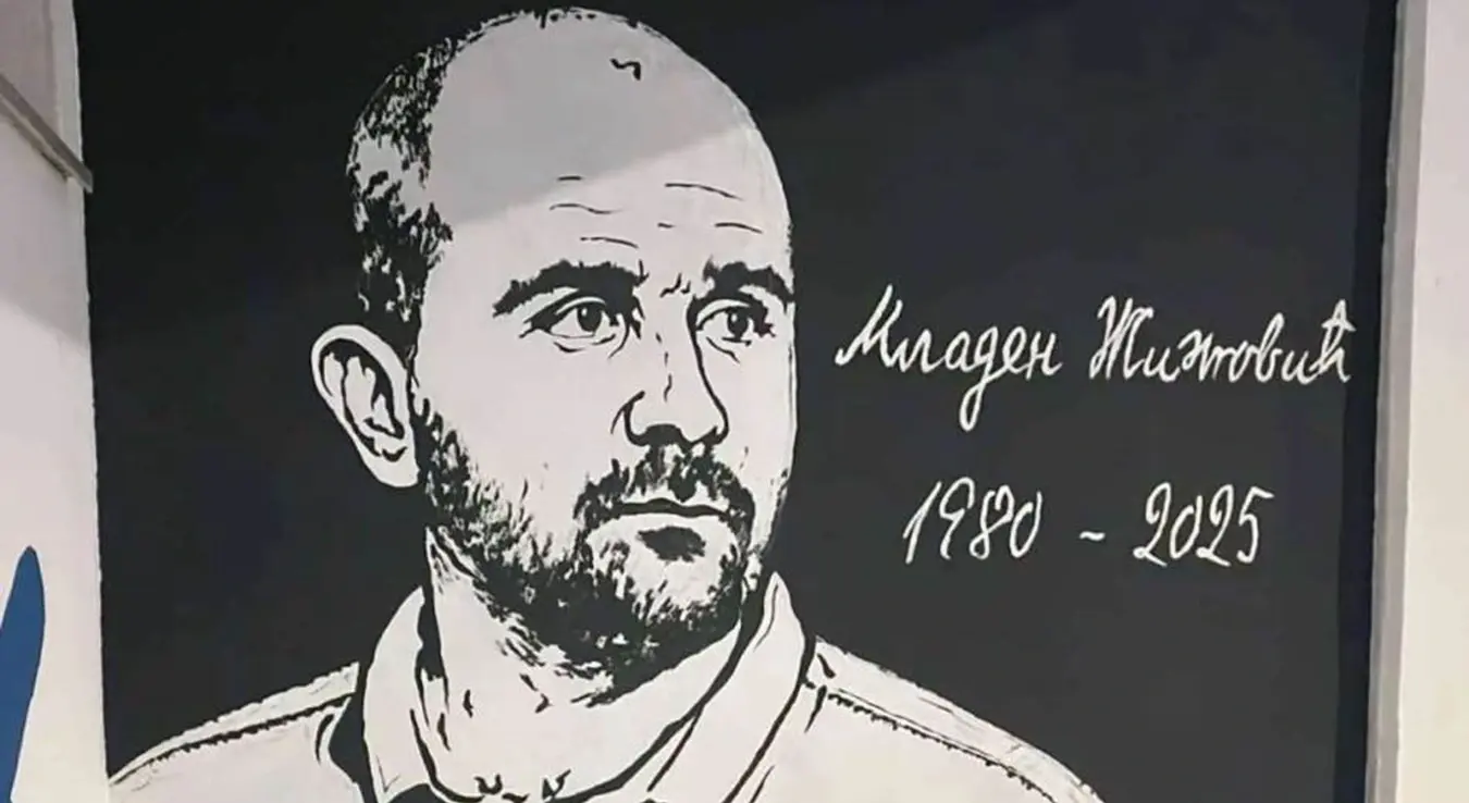 Меморијал "Младен Жижовић": Учествују Радник, Борац, Зрињски и Војводина