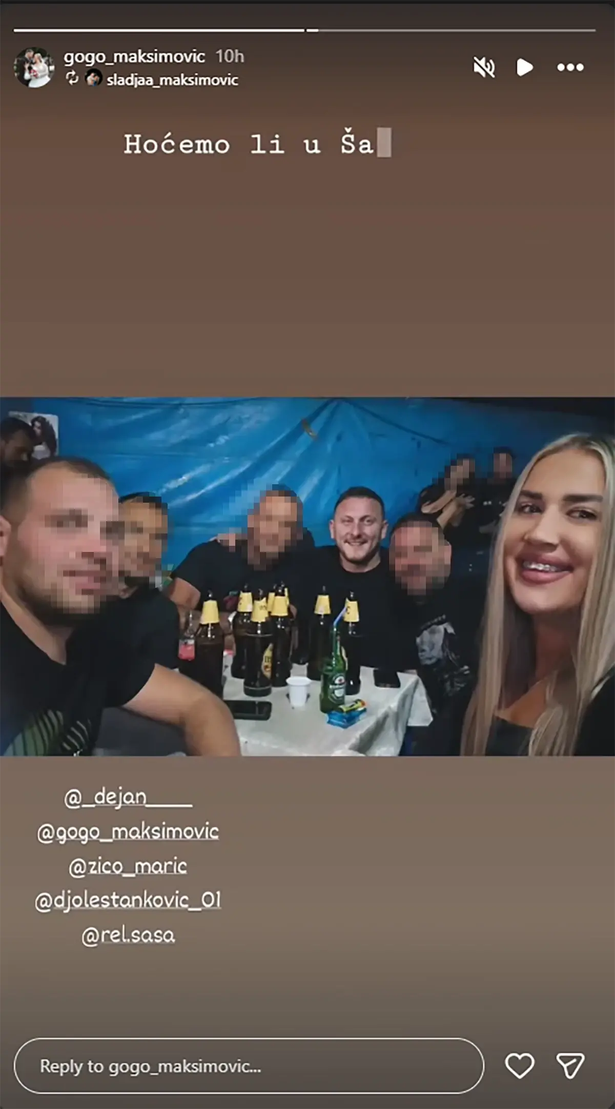 Горан Максимовић