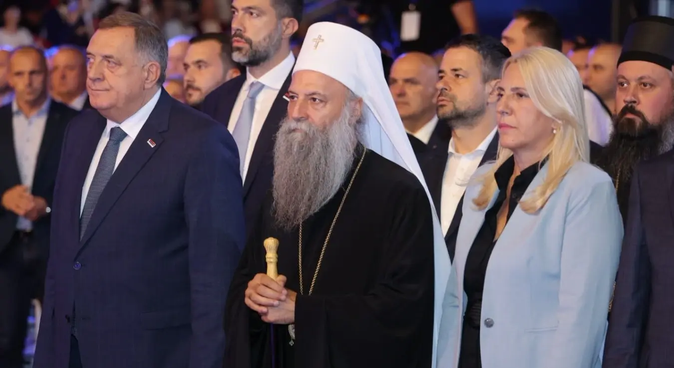 Додик, Патријарх Порфирије, Цвијановић на свечаној академији поводом Дана српског јединства