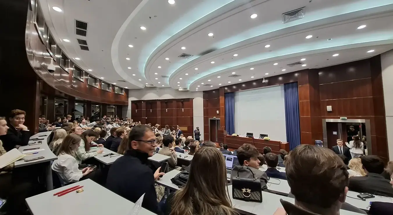 Предавања на Московском државном институту