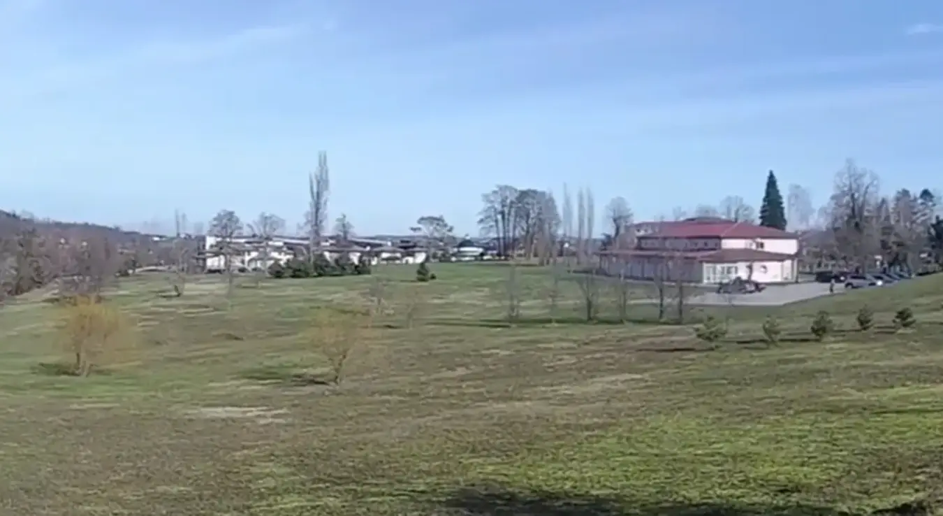 Слатина