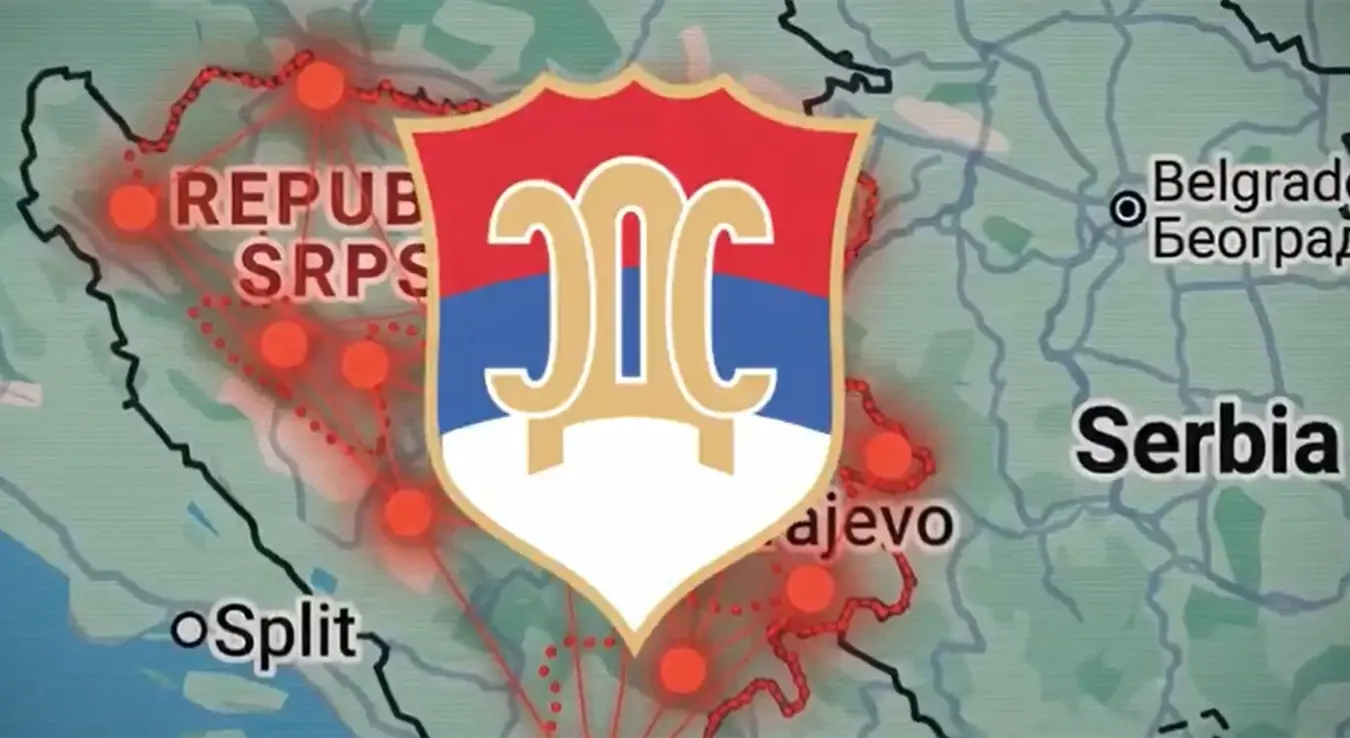 Бот Фајндерс објавио видео о СДС-у