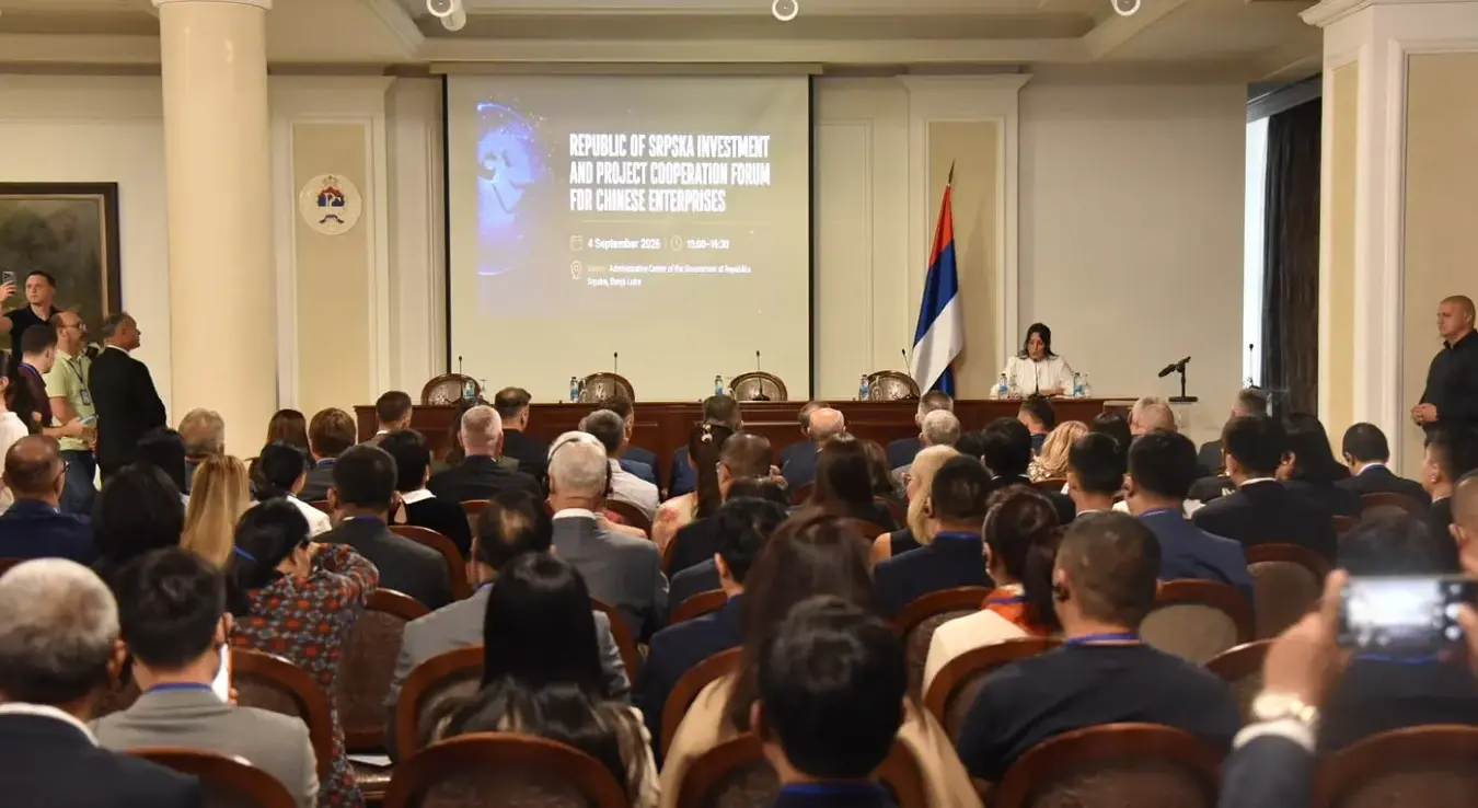 Форум Српске о инвестицијама и пословној сарадњи за кинеске компаније