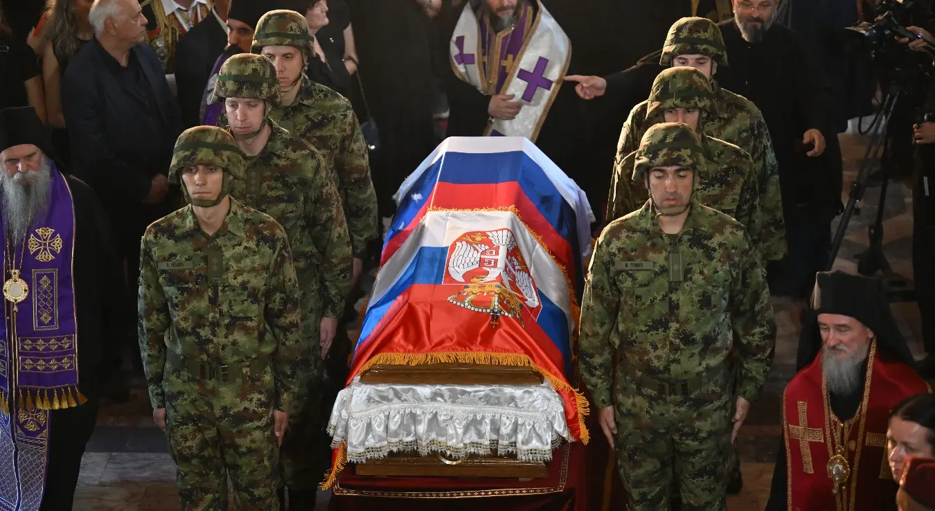 Сахрана генерала Ратка Младића