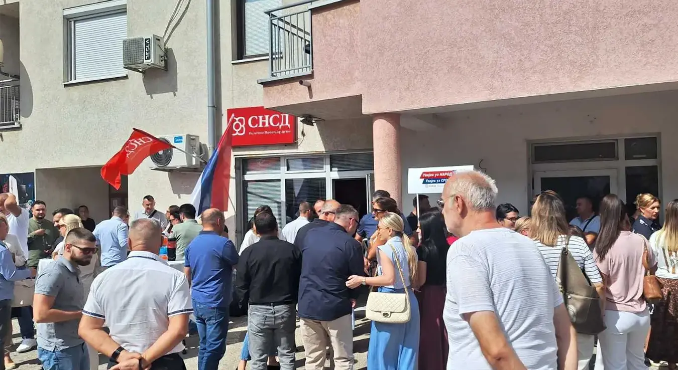 ИНС почетак кампање