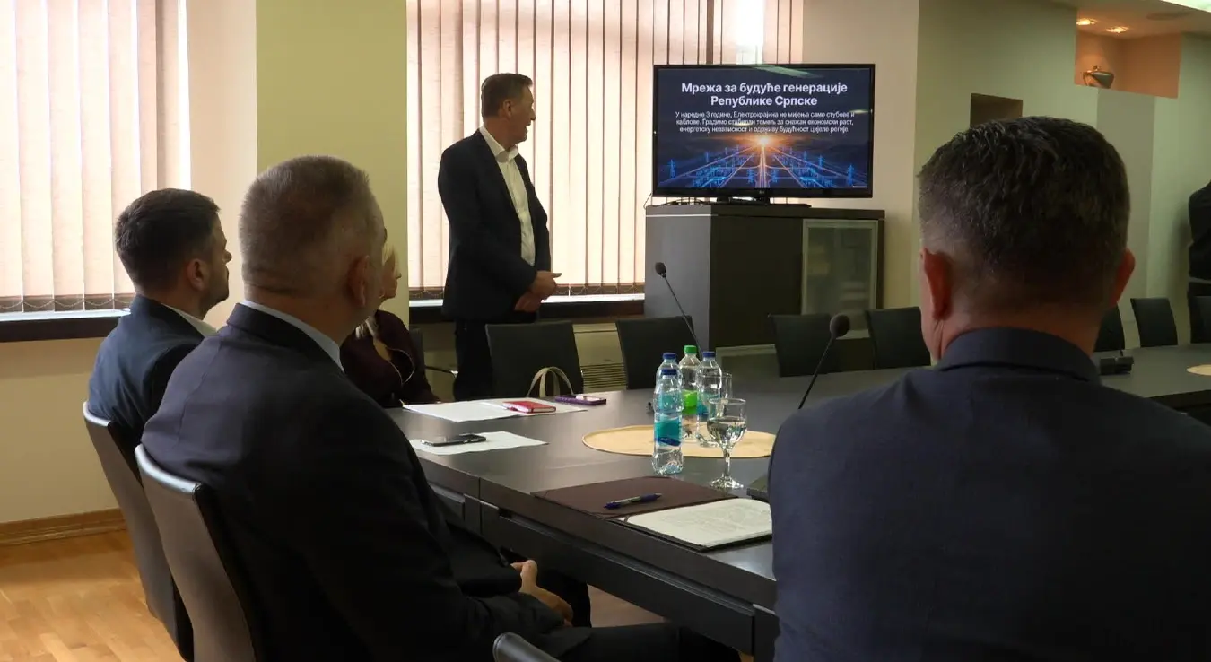 Модернизације дистрибутивне мреже у Републици Српској