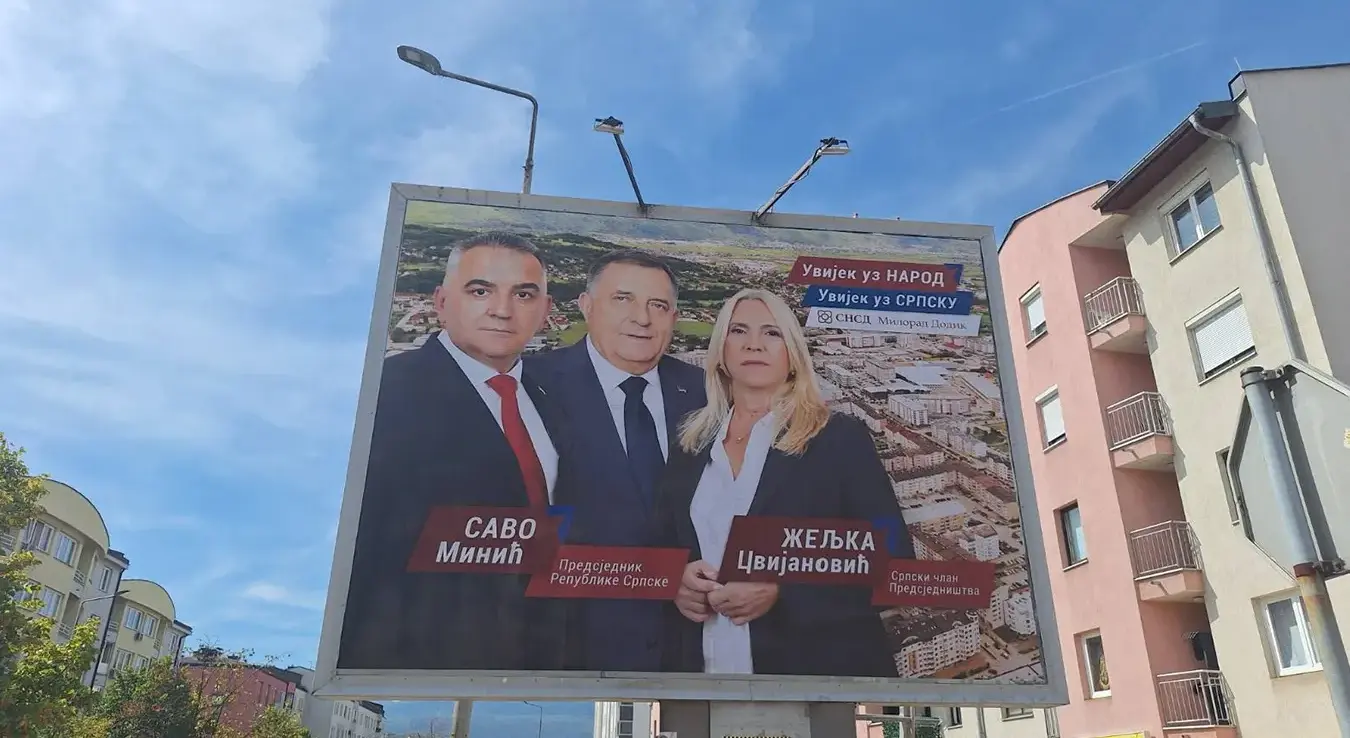 Билборд ИНС почетак кампање