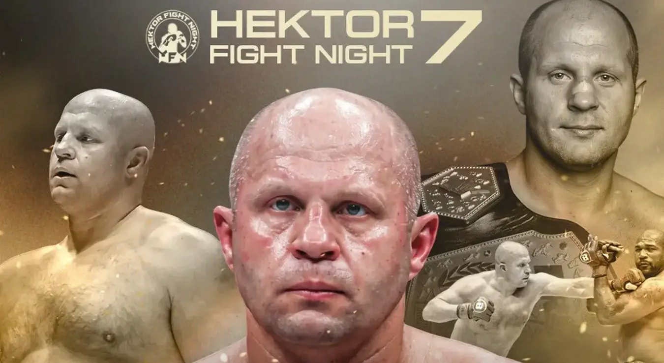 Федор Јемељањенко