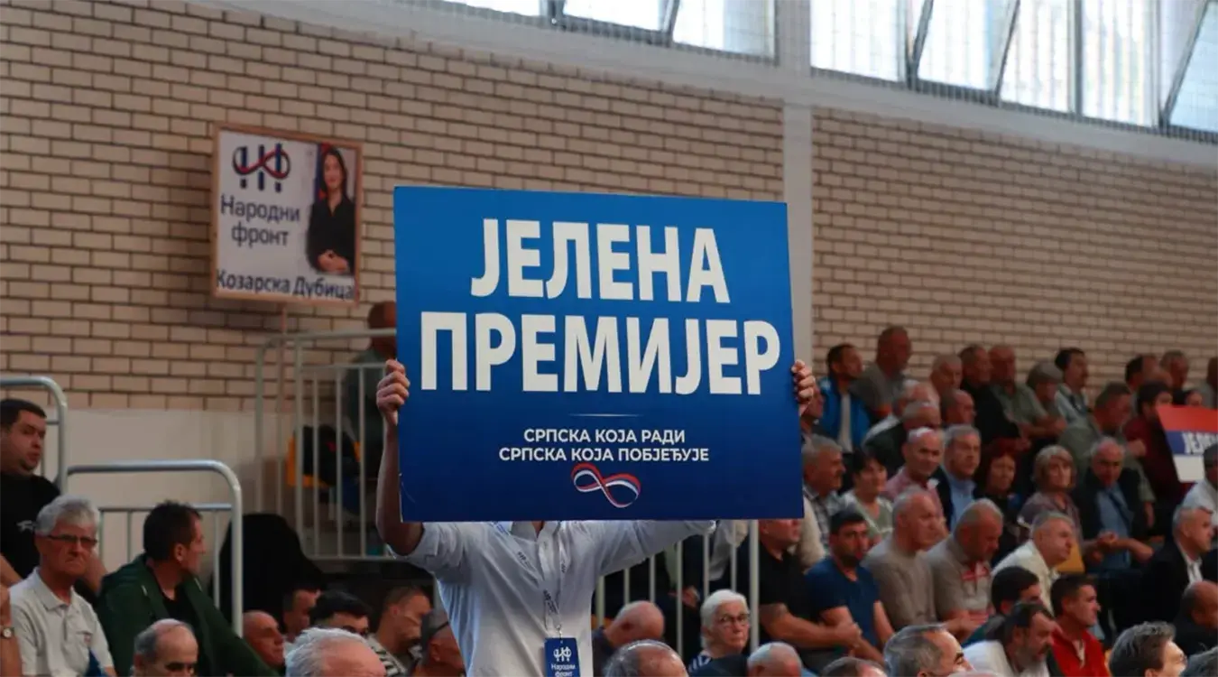Транспарент "Јелена премијер"