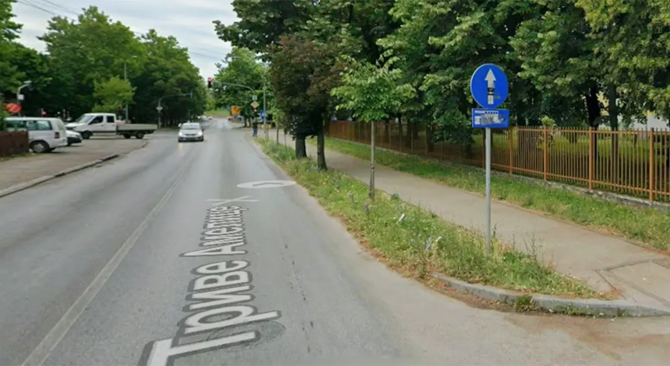 Улица Триве Амелице Бањалука