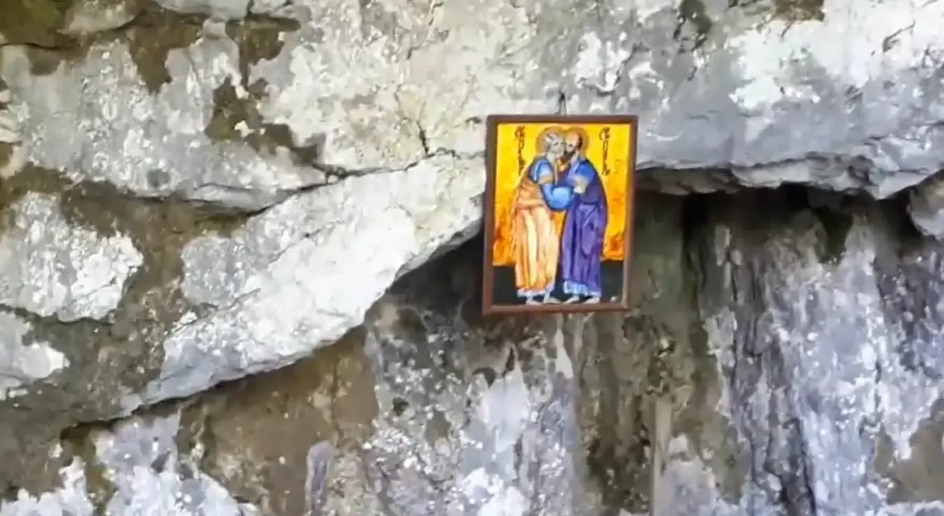 Павлова пећина