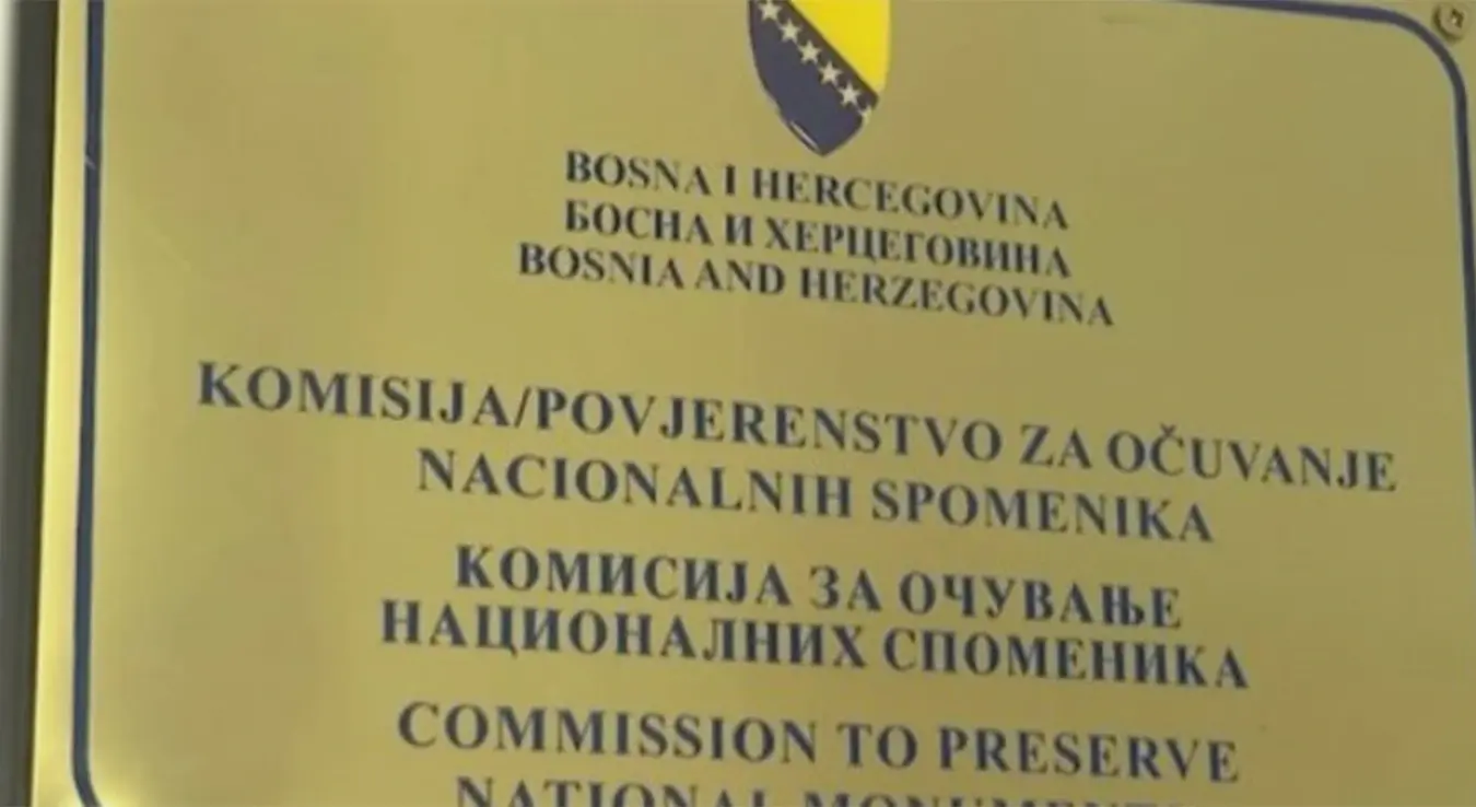 Комисија за очување националних споменика