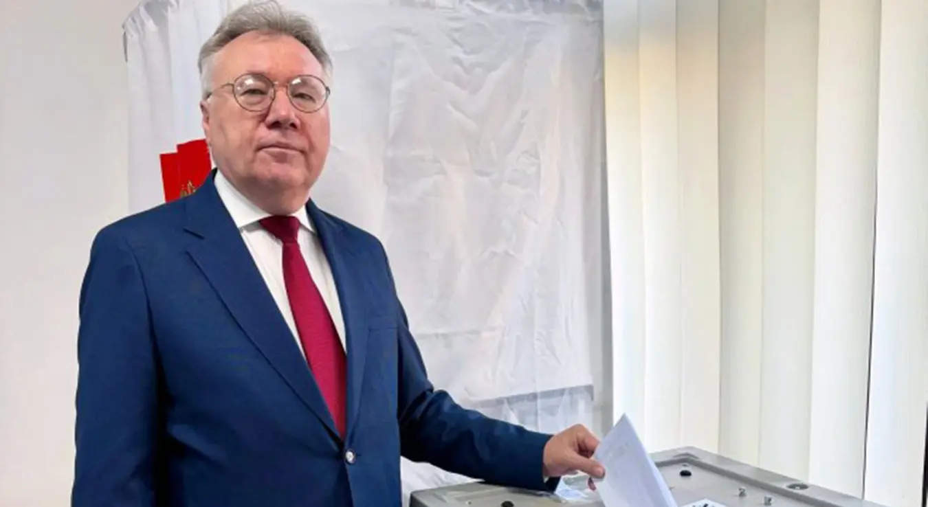 У Амбасади Русије у БиХ јутрос је отворено бирачко мјесто за гласање на изборима за чланове Државне думе Федералне скупштине Руске Федерације.