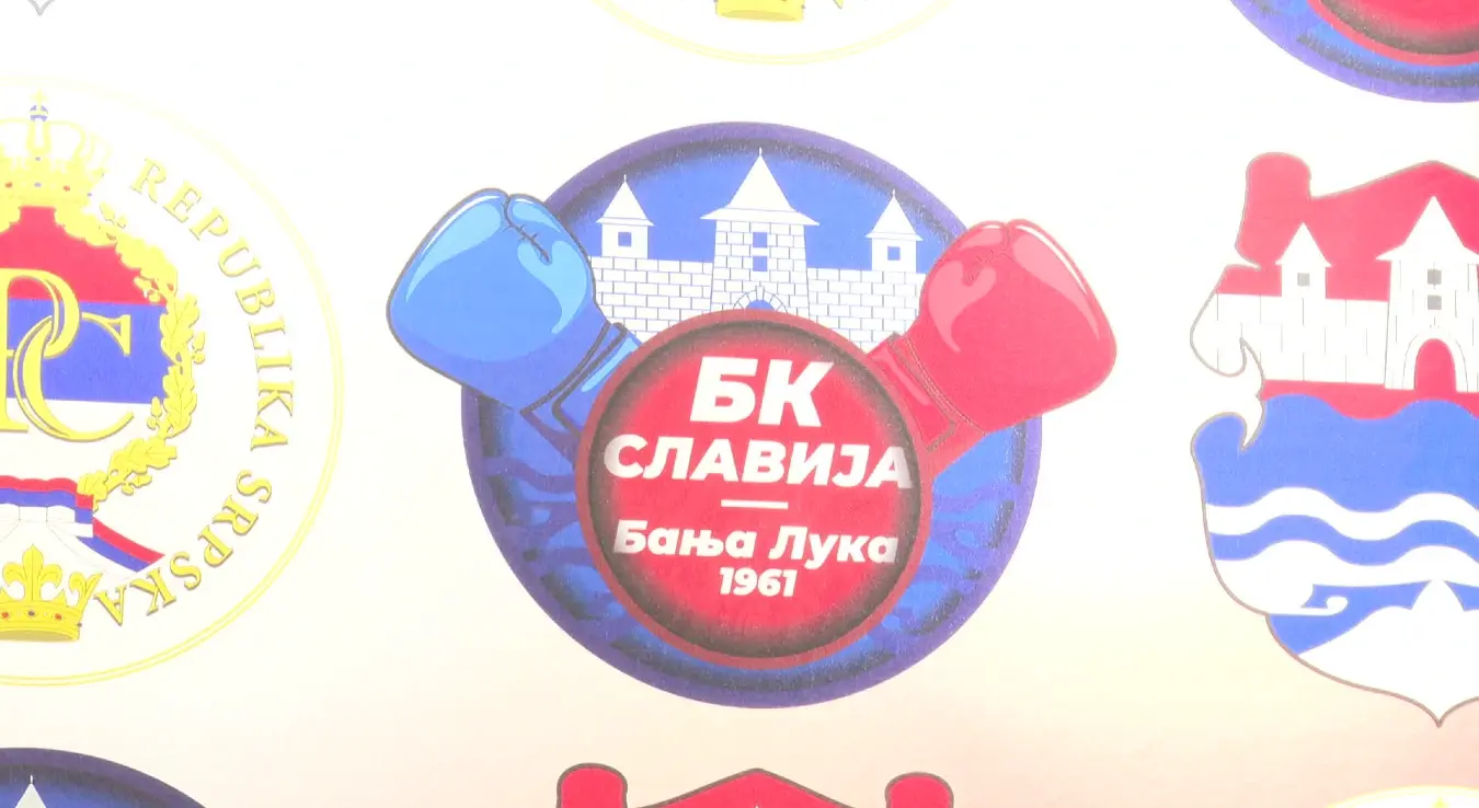 БК Славија