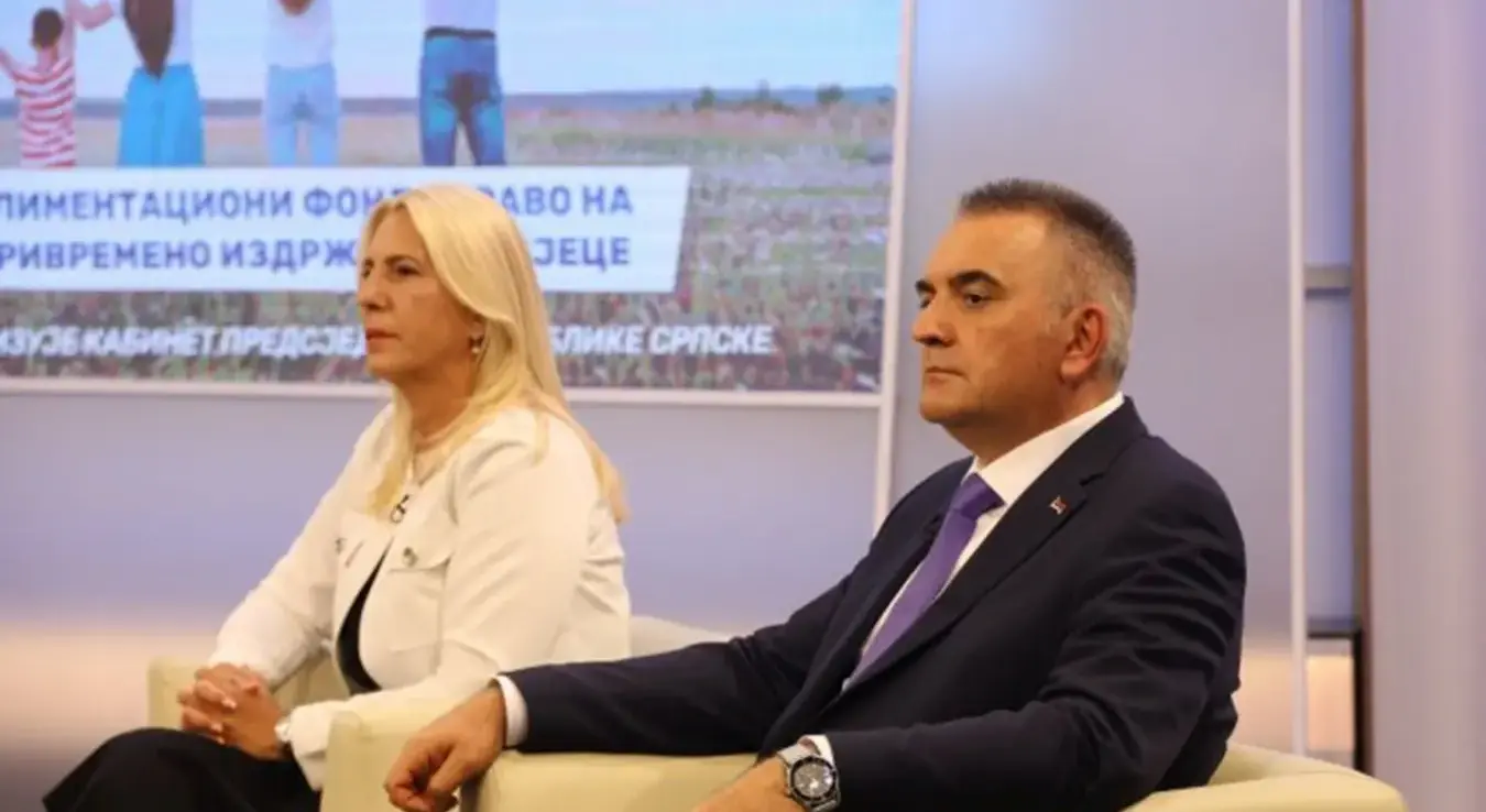 Саво Минић