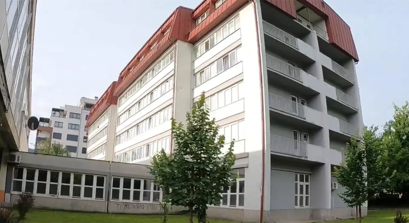 Студентски центар Никола Тесла у Бањалуци