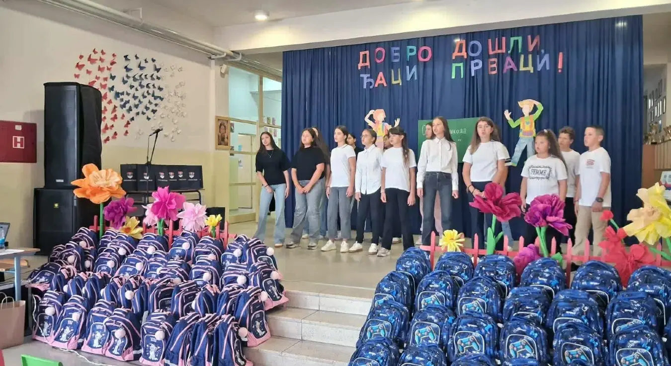 Пале први дан школе обезбијеђени руксаци
