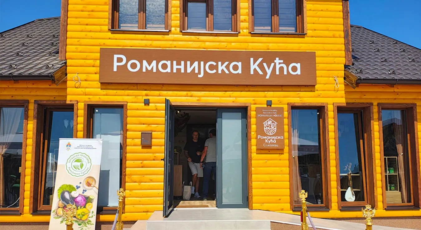 Туристичка организација Соколац организује данас, поводом Свјетског дана туризма, завршни догађај пројекта „Од ливаде до тезге“, у оквиру којег ће понуду представити домаћи пољопривредни произвођачи и они који сакупљају љековито биље, шумске плодове и пчелиње производе.