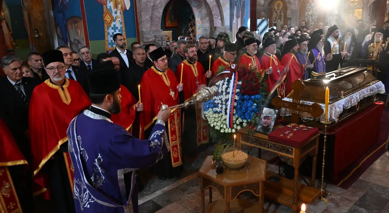 Сахрана генерала Ратка Младића