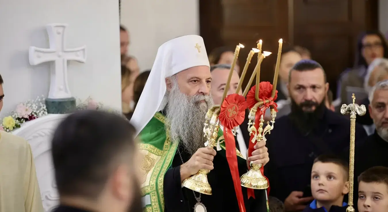 Патријарх Порфирије у Палама