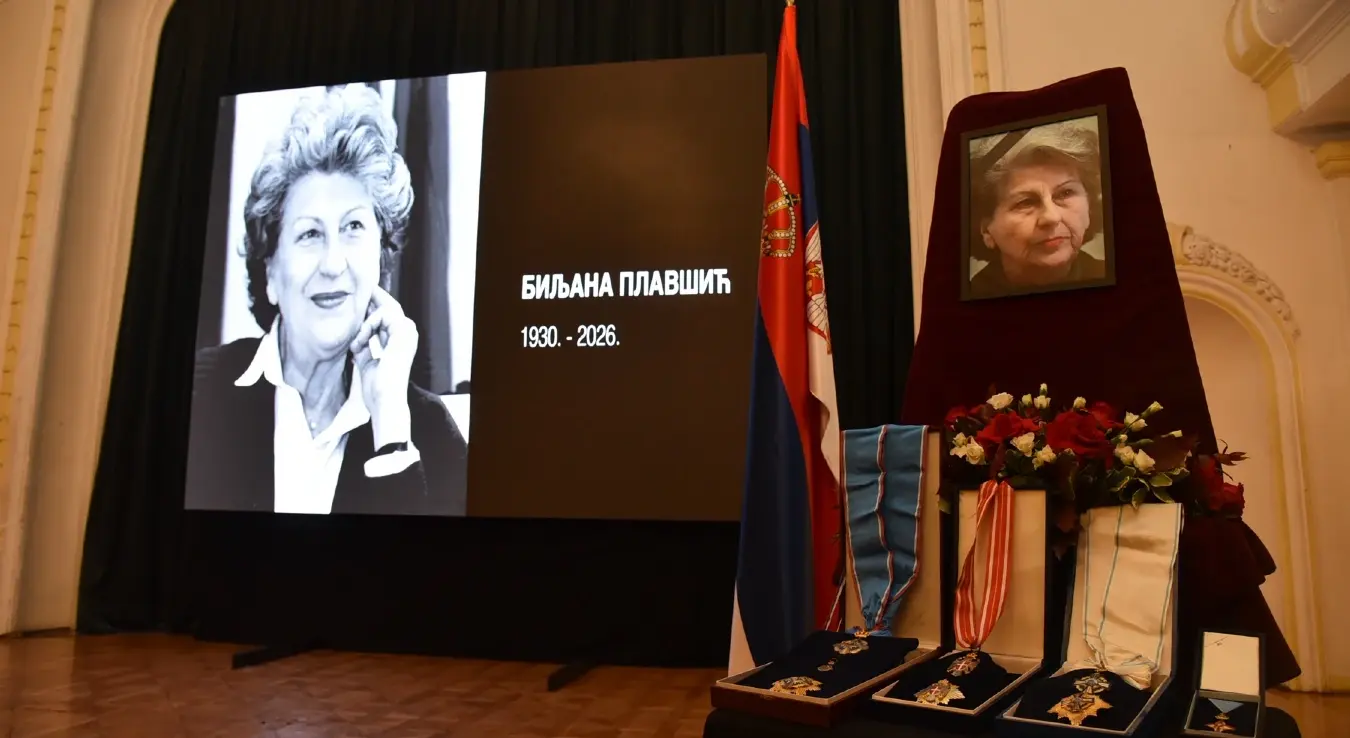 Комеморација Биљани Плавшић Бански двор