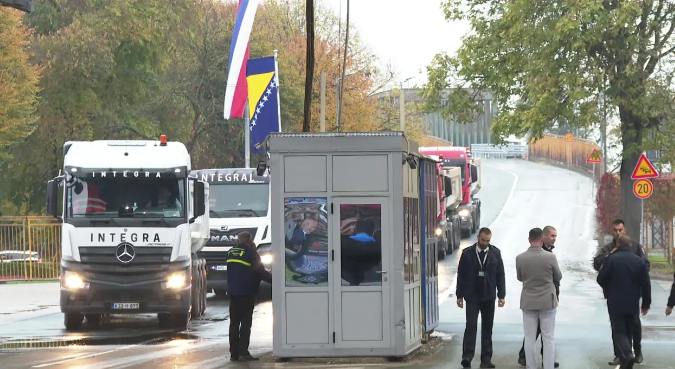 Стари гранични прелаз Градишка