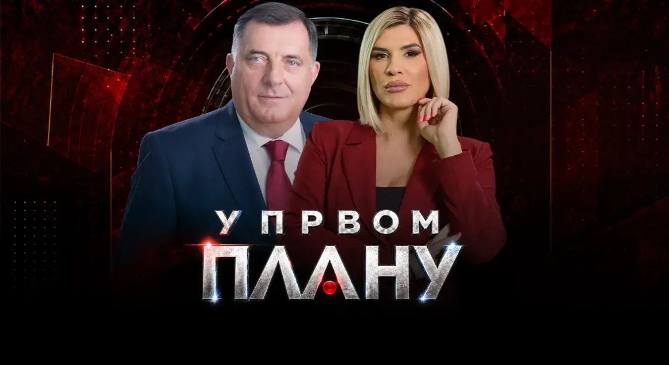 У првом плану: Милорад Додик