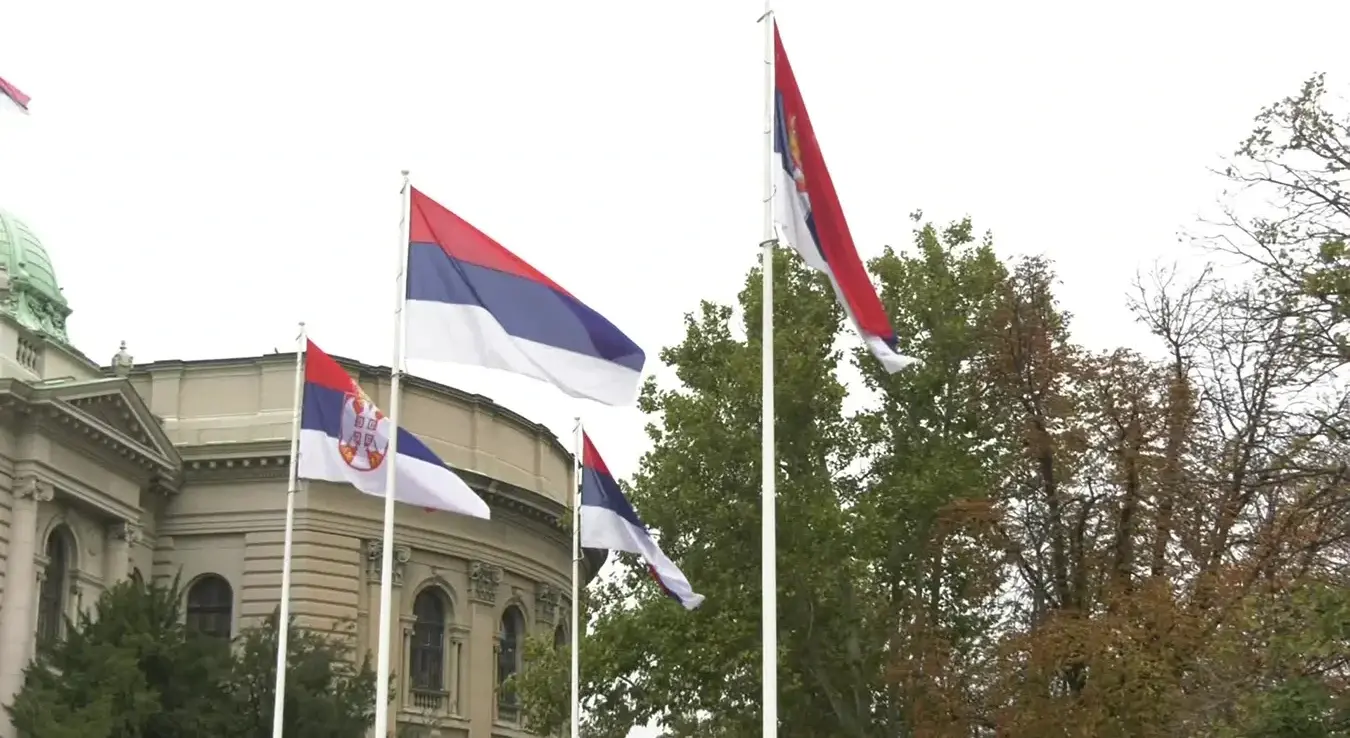 Заставе Републике Српске и Србије