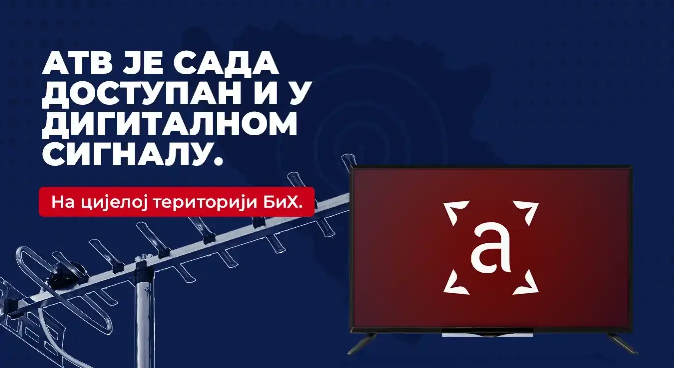 АТВ доступан у дигиталном земаљском сигналу широм БиХ