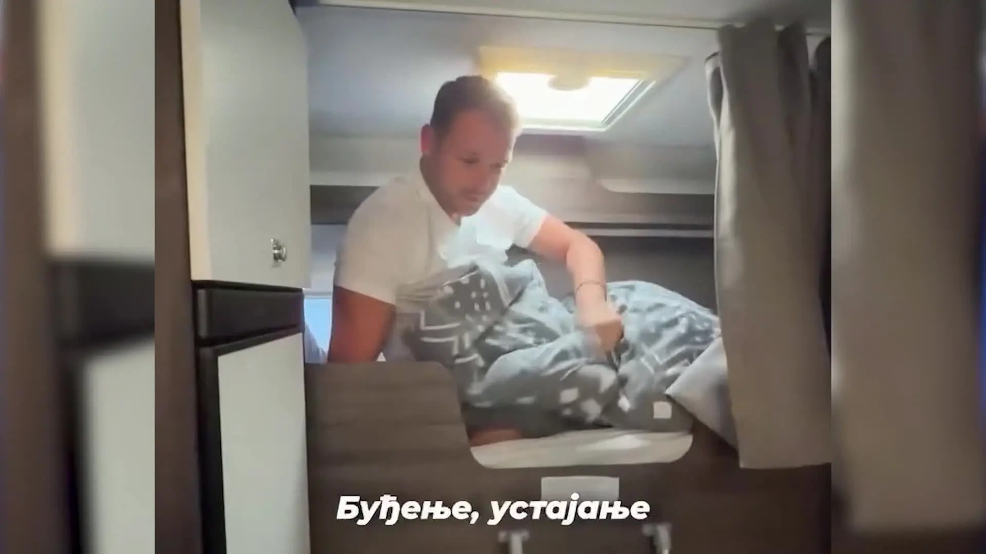 Драшко Станивуковић