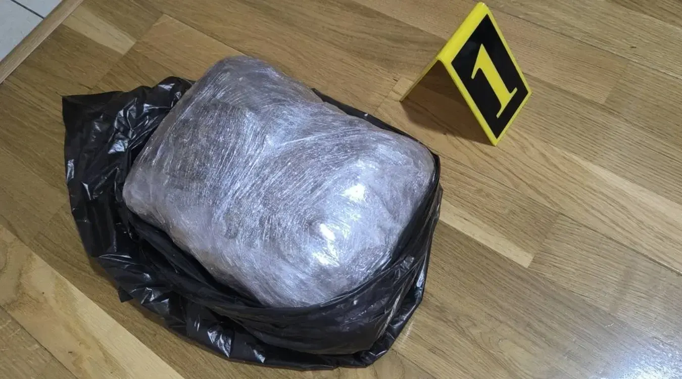 Откривено више од килограма дроге