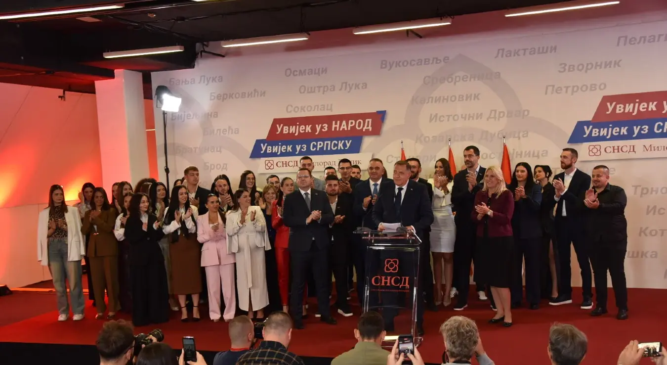 Милорад Додик СНСД