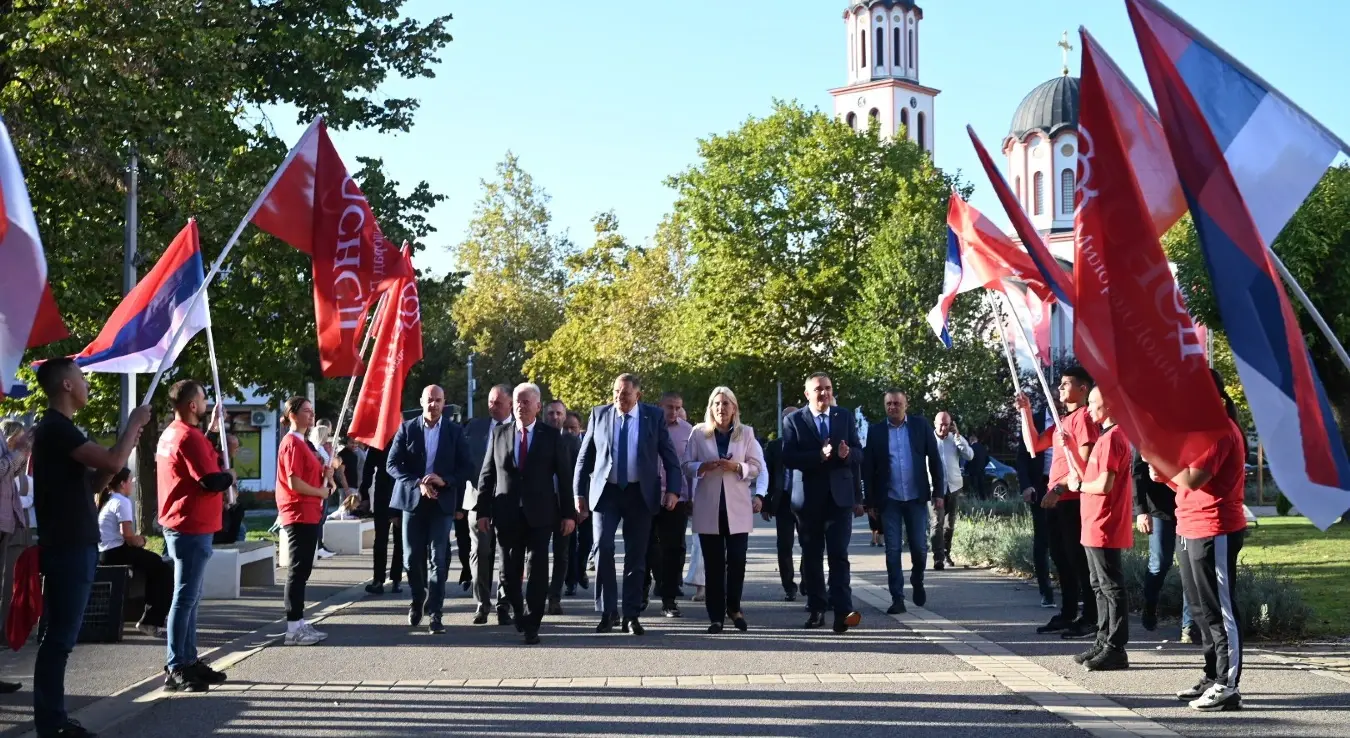 СНСД Србац Жељка Цвијановић трибина