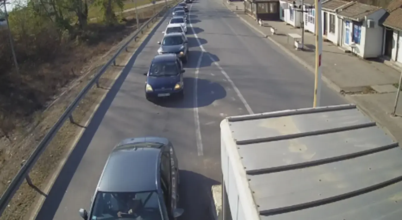 Гранични прелаз Павловића мост
