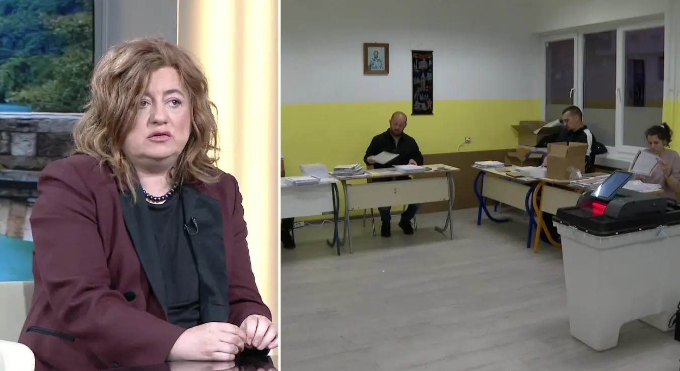 Нина Сајић