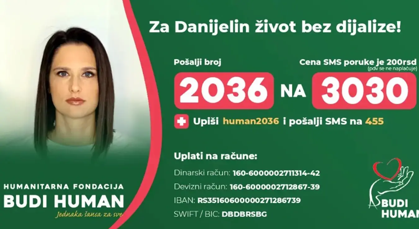 Помозимо Данијели Богдановић: Потребна средства за трансплантацију бубрега