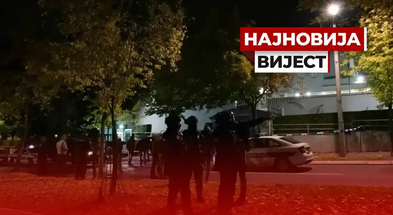 Ухапшени мајка и очух нападача на жандарма испред Амбасаде Израела