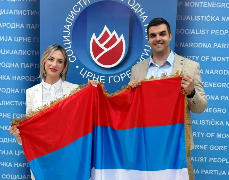 Богдан Божовић и Слађана Калуђеровић