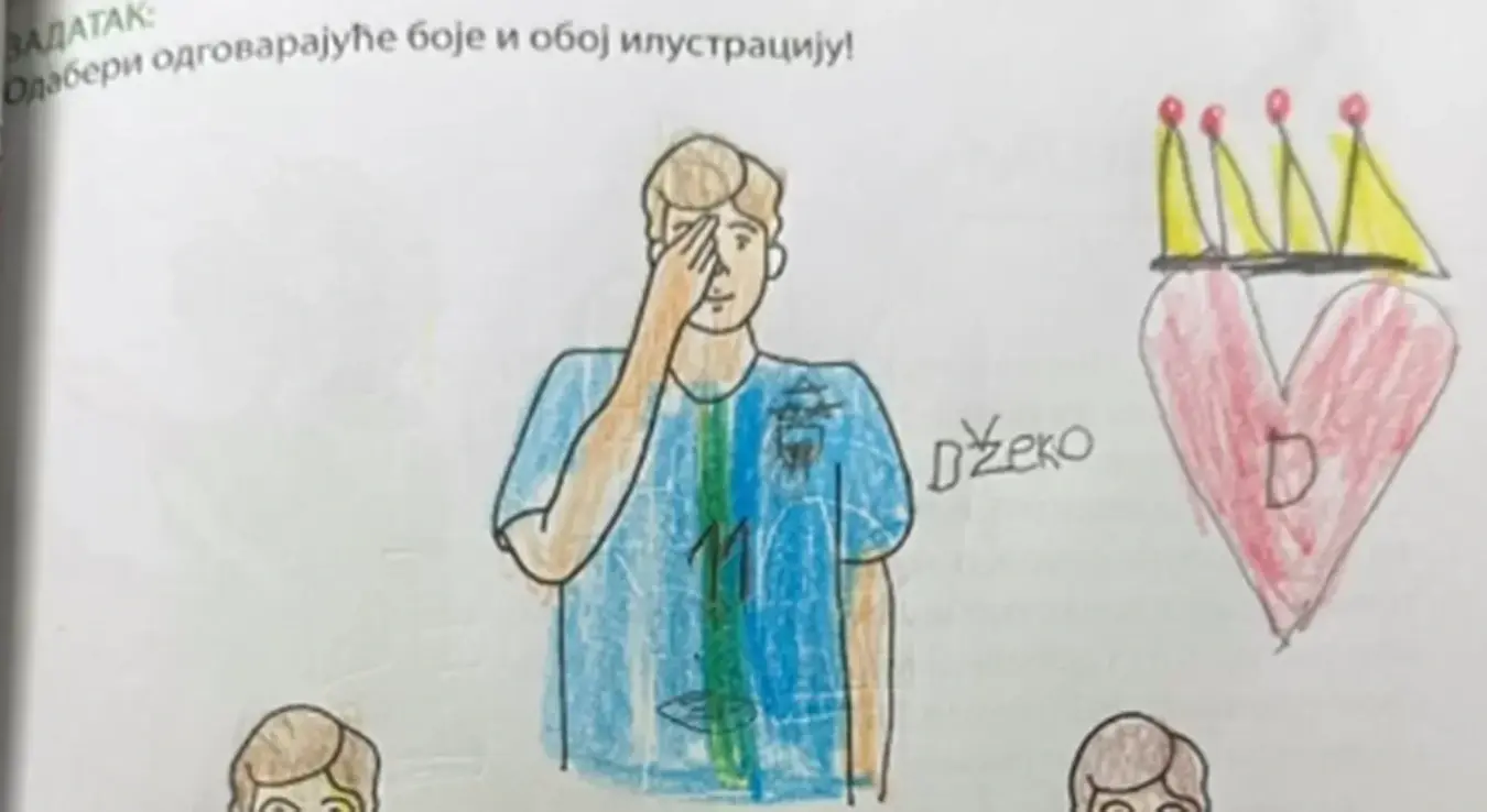 Цртеж Едина Џеке како се моли