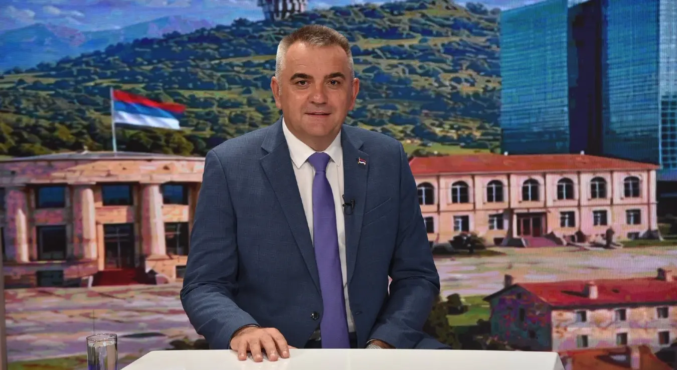Саво Минић