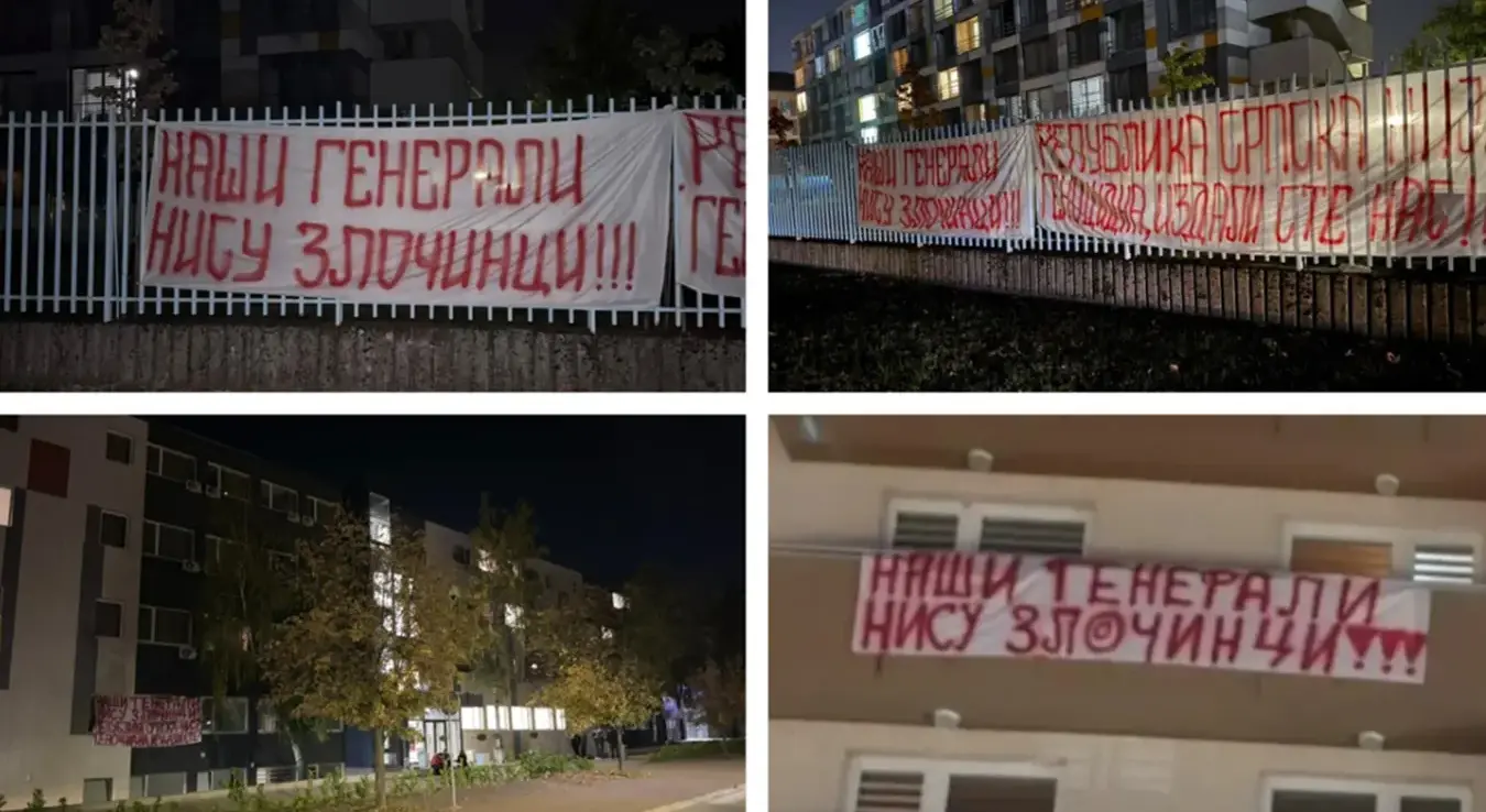 Јасна порука студената из Српске: "Наши генерали нису злочинци"; "Издали сте нас"