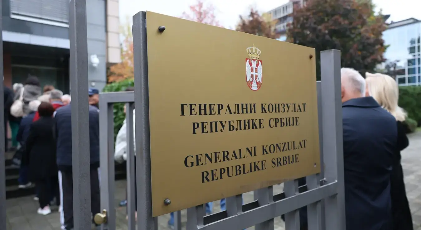 конзулат србије