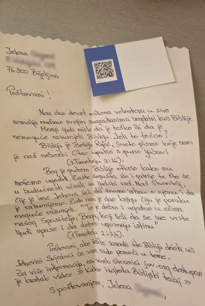 Писма која остављају