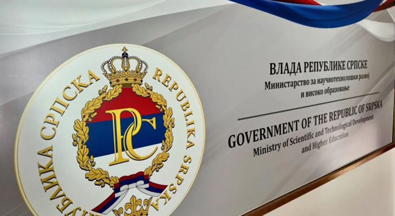 Министарство за научнотехнолошки развој и високо образовање Републике Српске