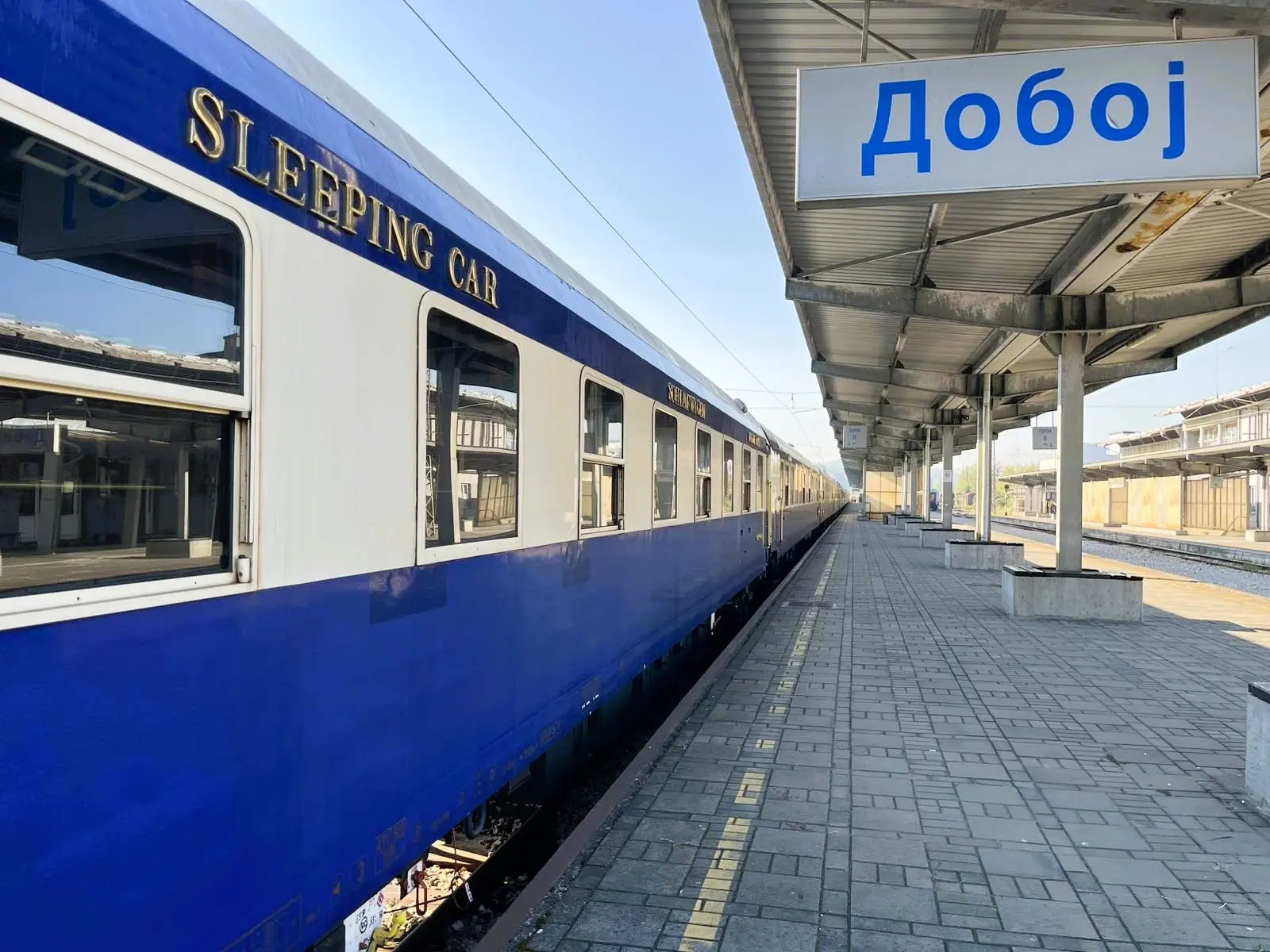 Луксузни воз