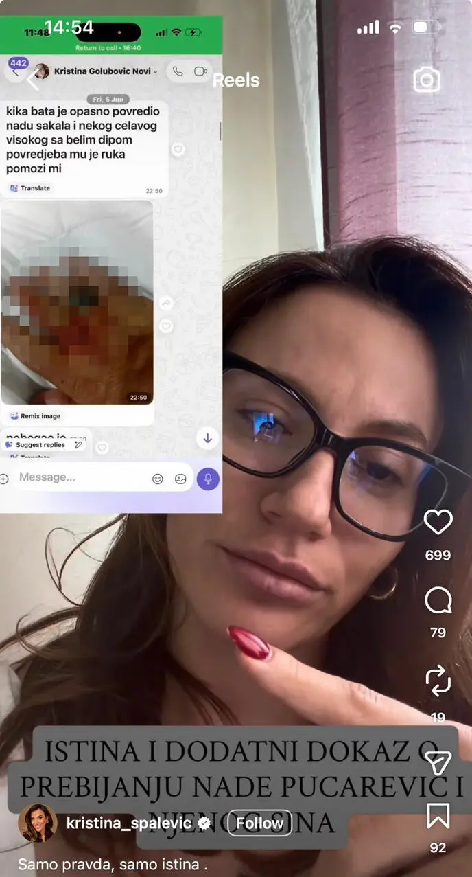 Објава Кристине Спалевић