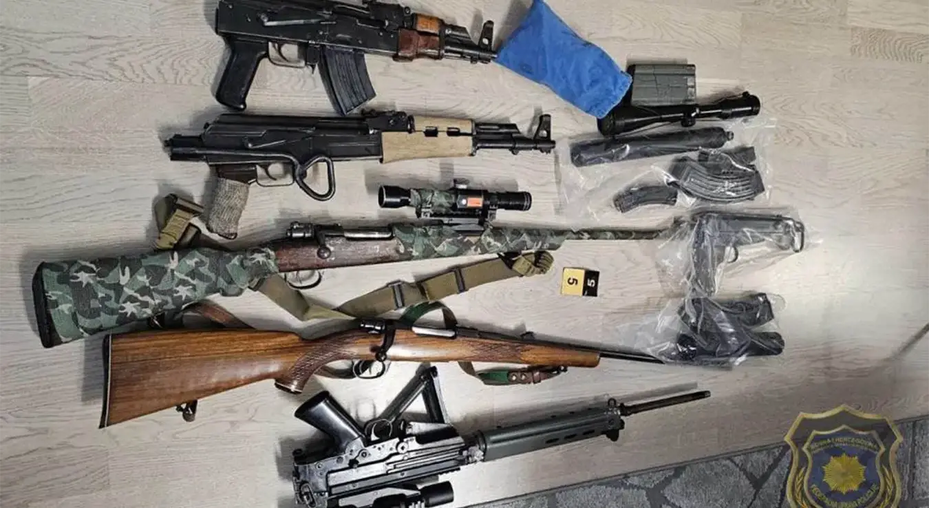 Одузето оружје