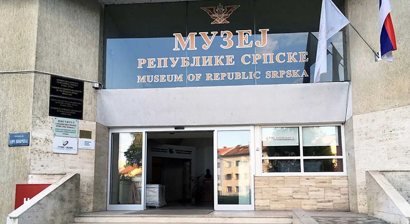 Музеј Републике Српске у Бањалуци чува богато културно-историјско насљеђе, археолошке налазе, етнолошку грађу и свједочанства о прошлости ових простора.