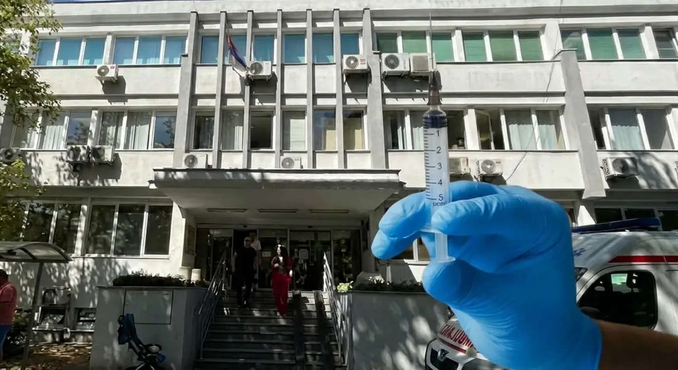 Дом здравља Бањалука вакцинација сезона грипе