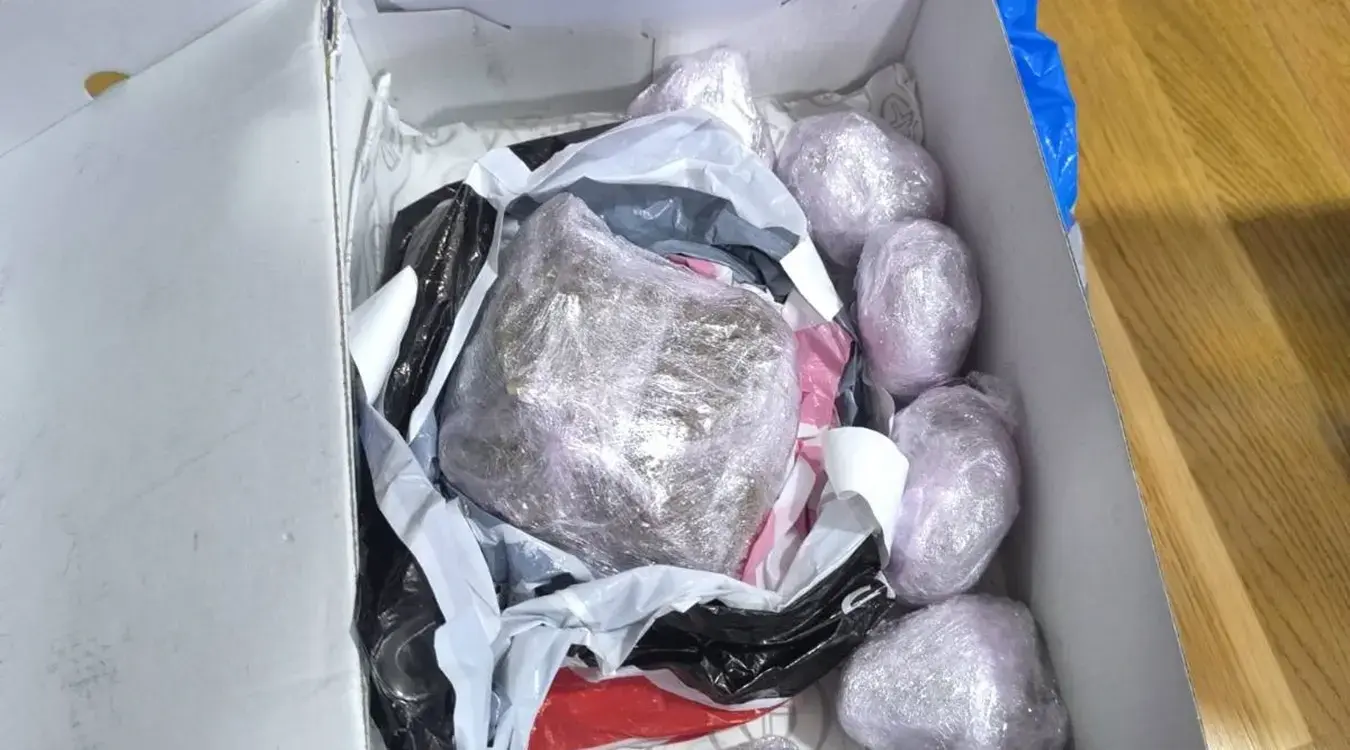 Откривено више од килограма дроге